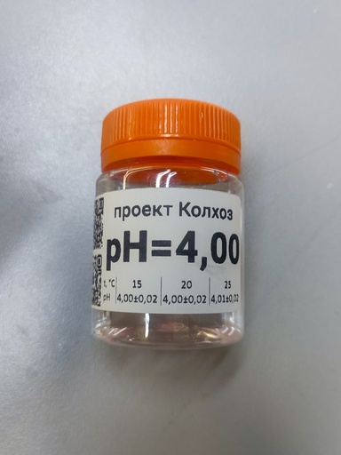 [7600515] Буферный раствор pH4 40 мл 